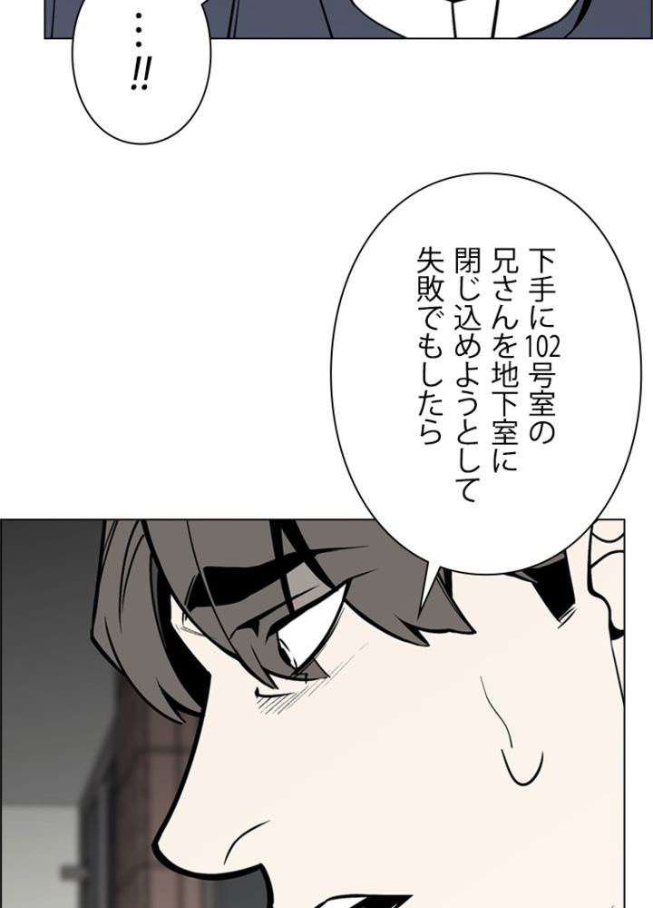 P57