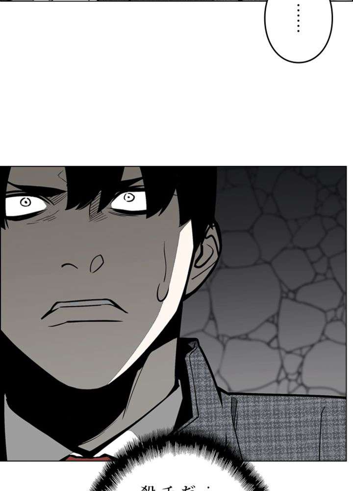 P59