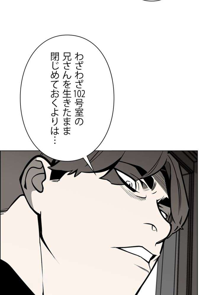P62