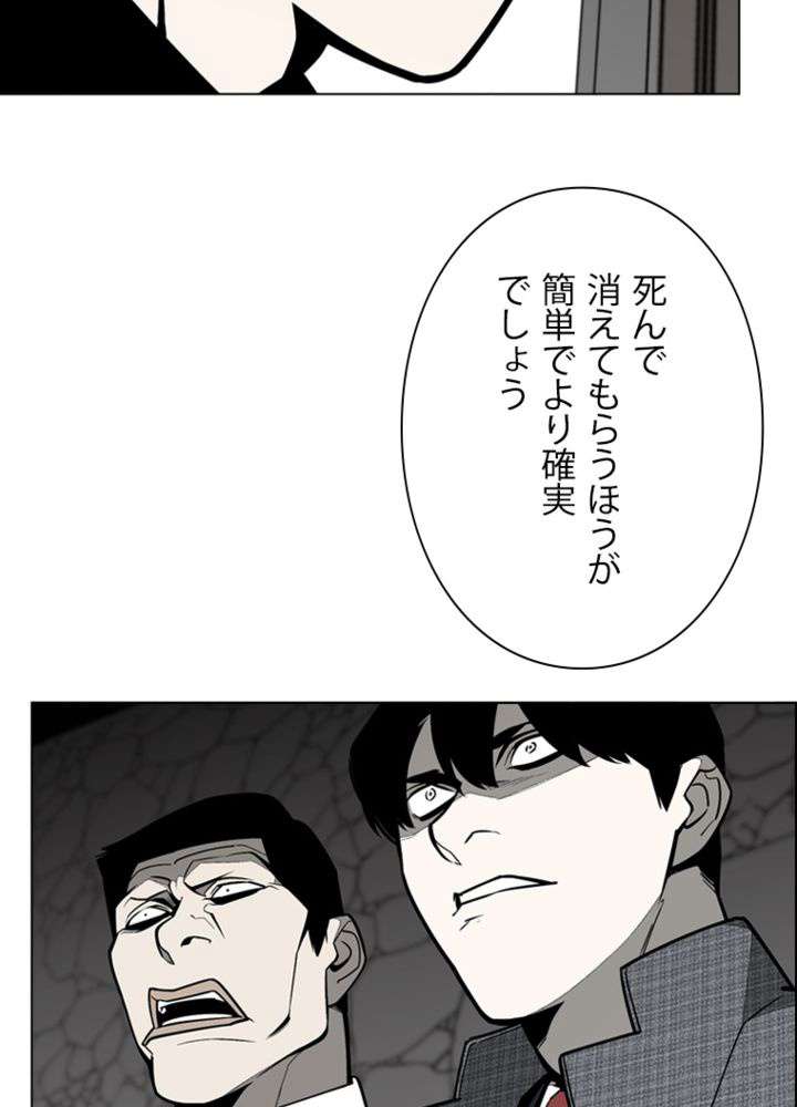 P63