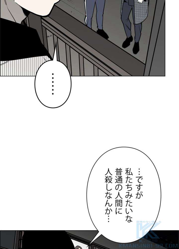 P67