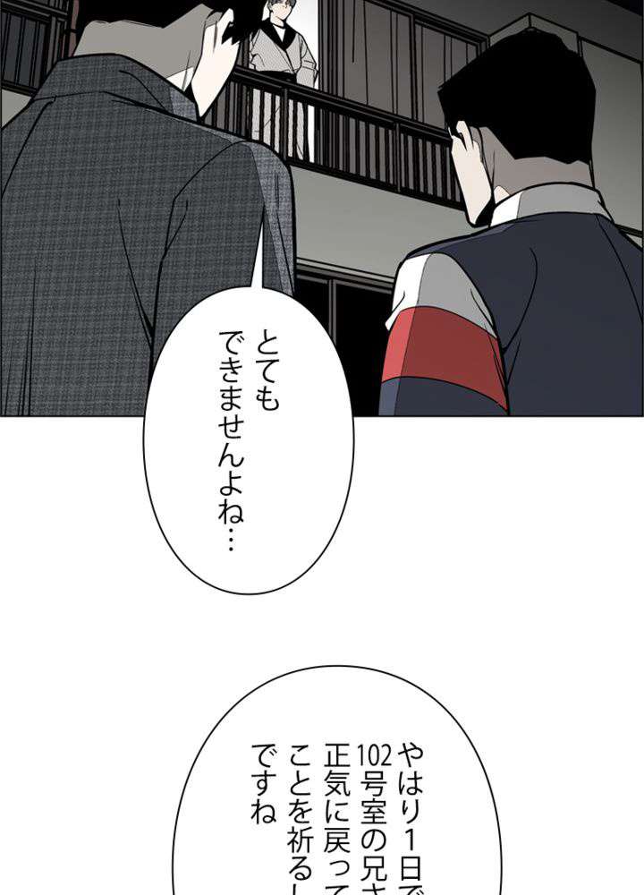 P68