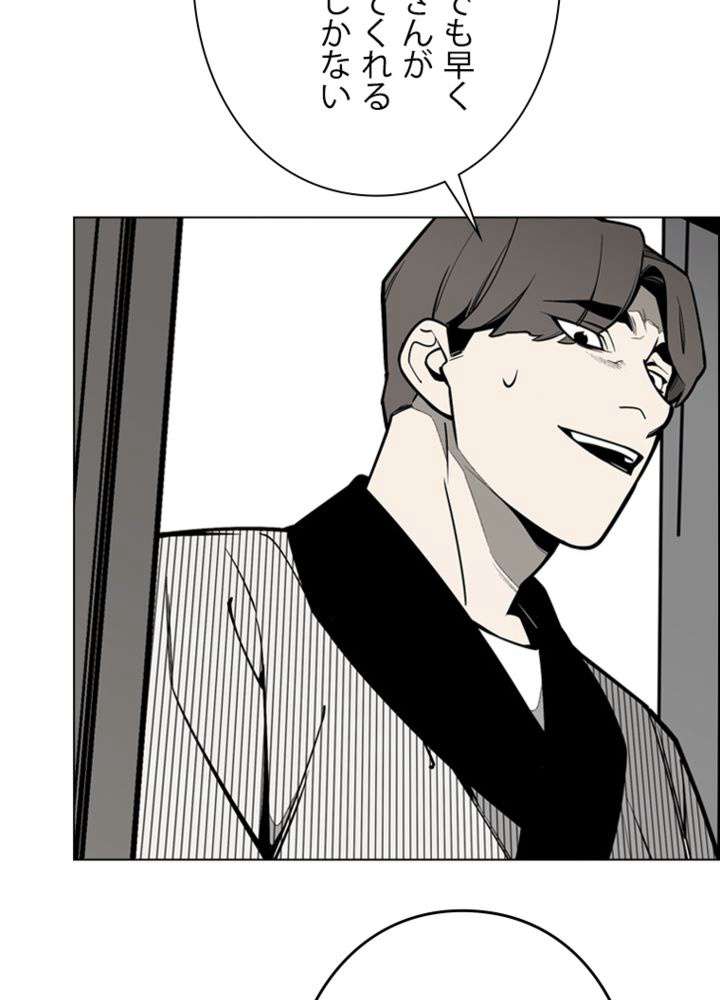 P69