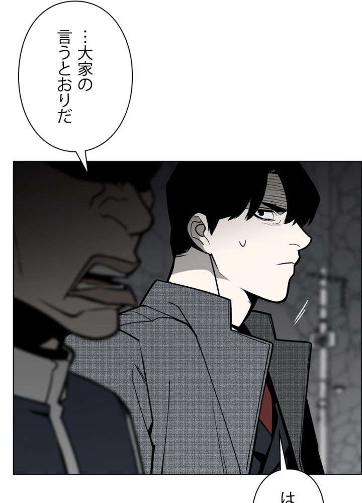 P75
