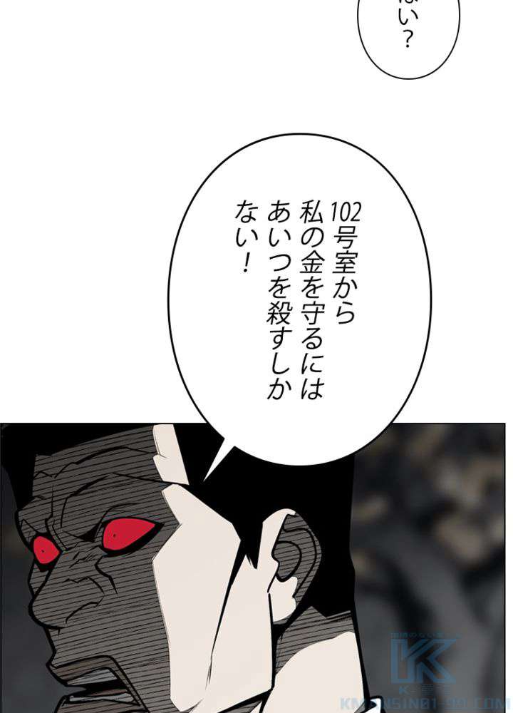 P76