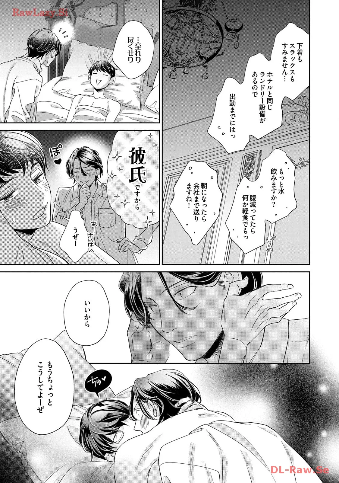 P31