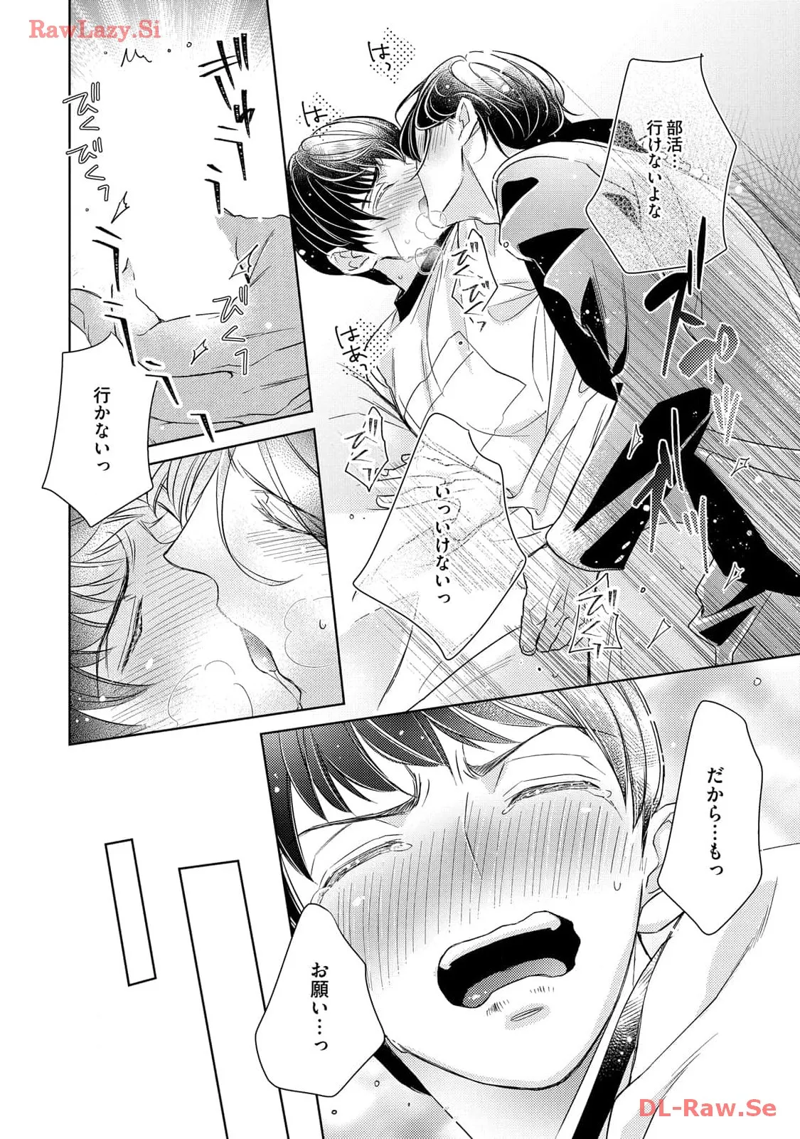 P44