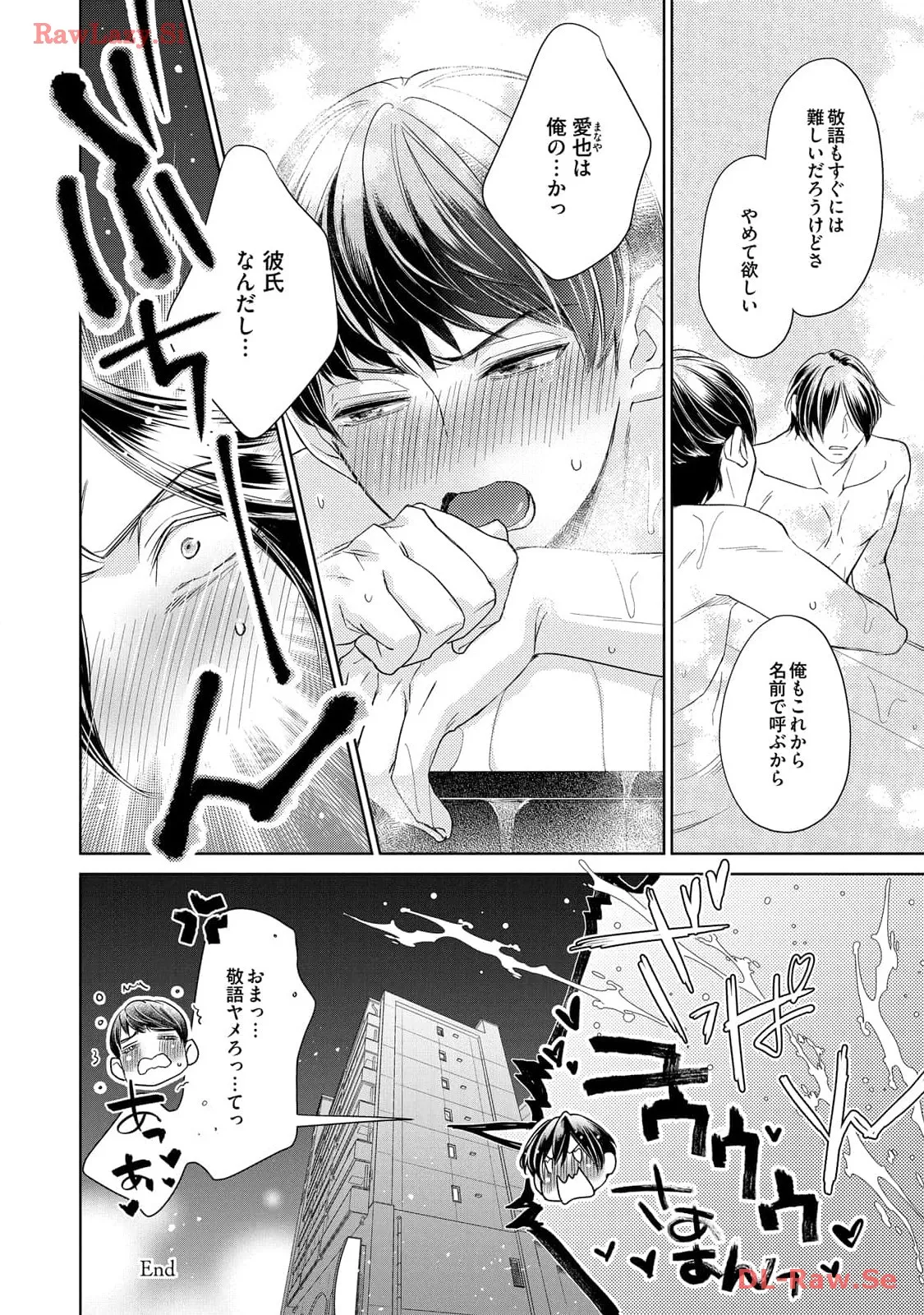 P46