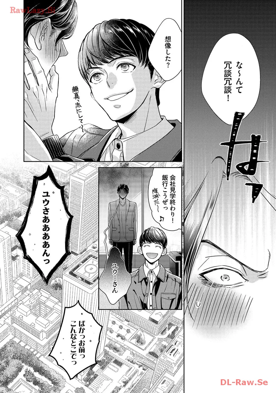 P52