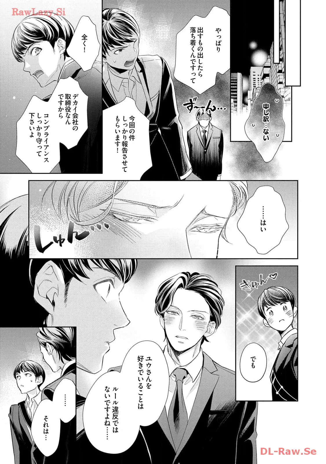 P27