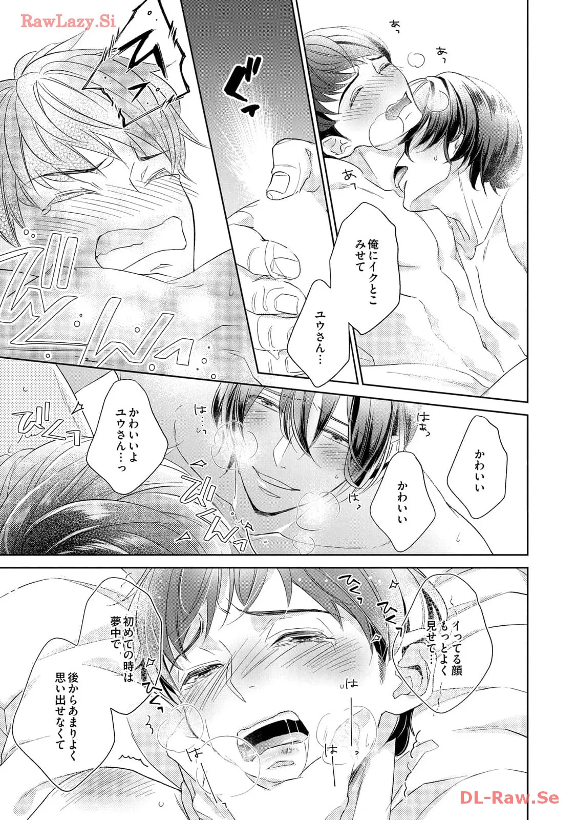 P33