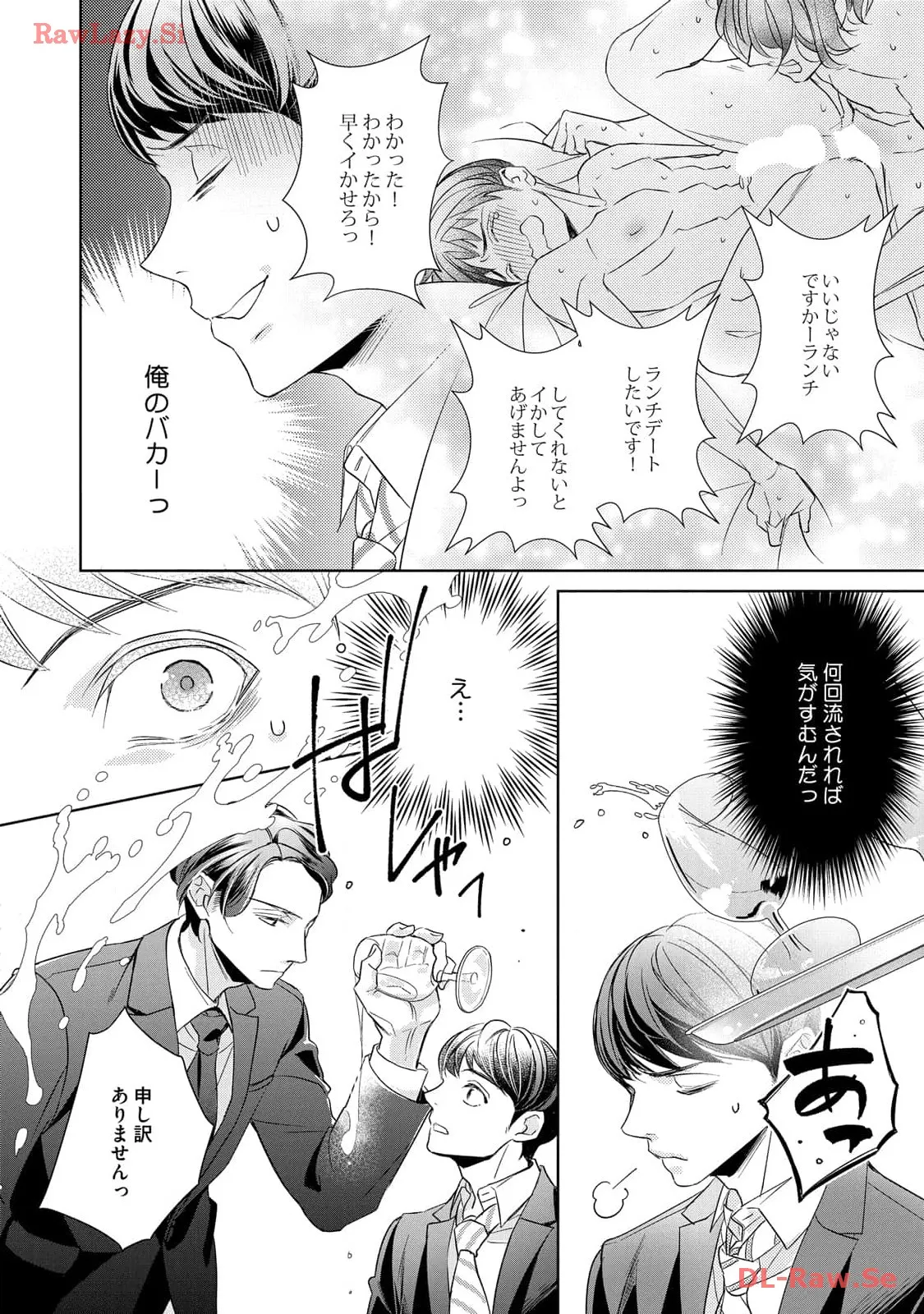 P38