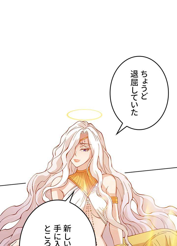 P42