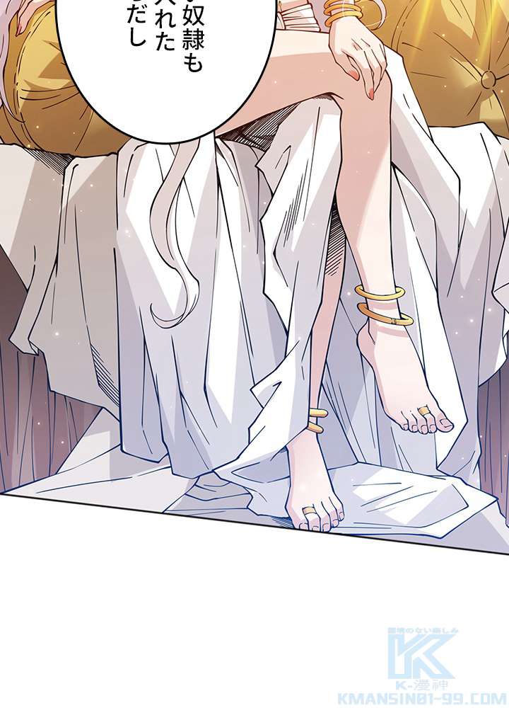 P43
