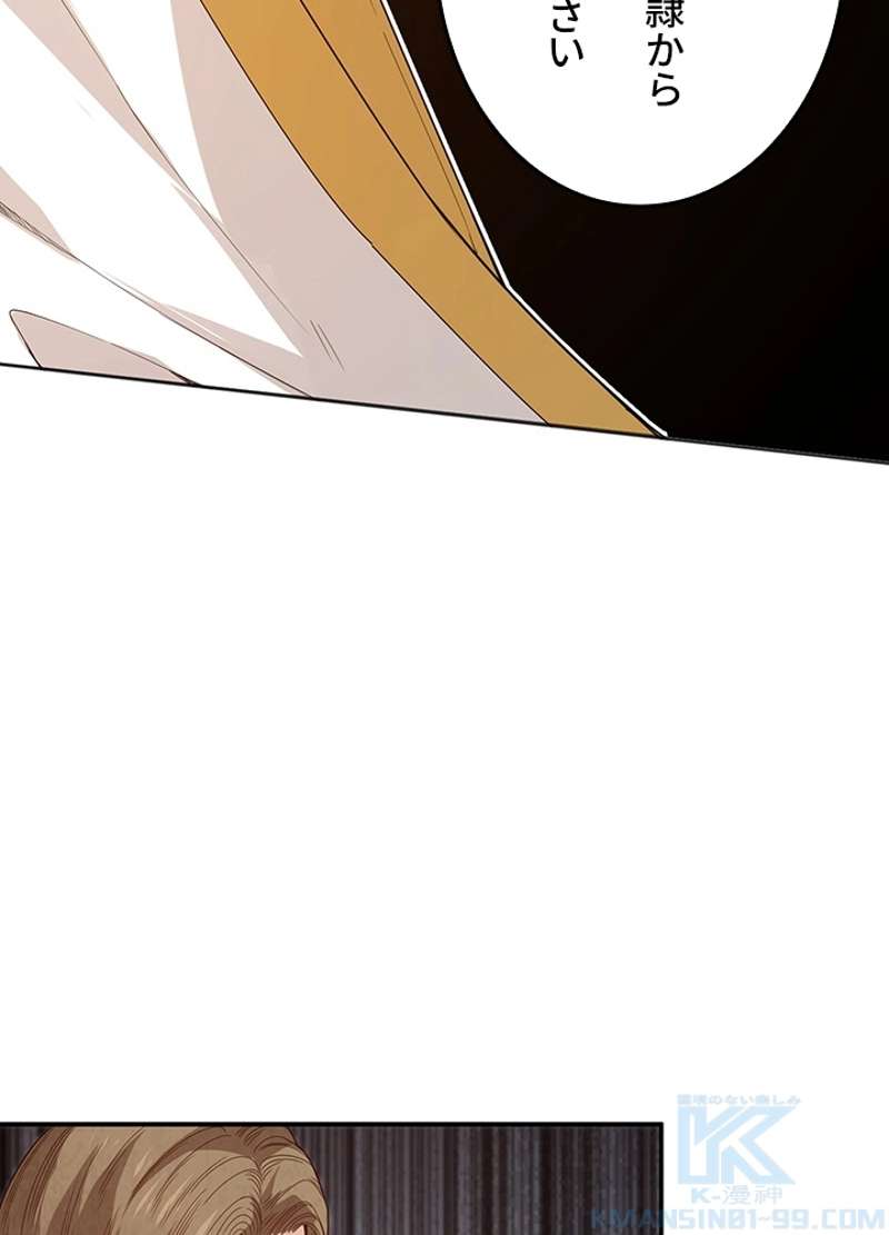 P55