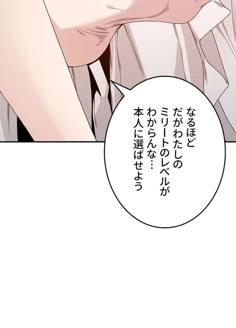 P59