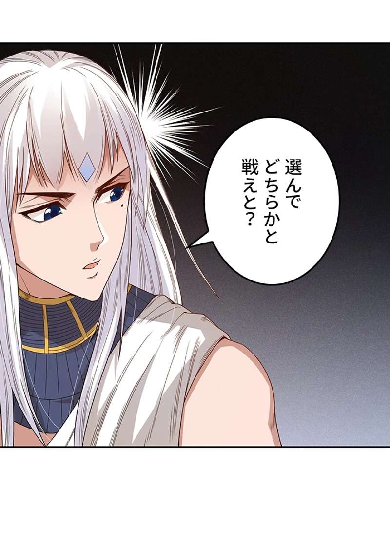 P60