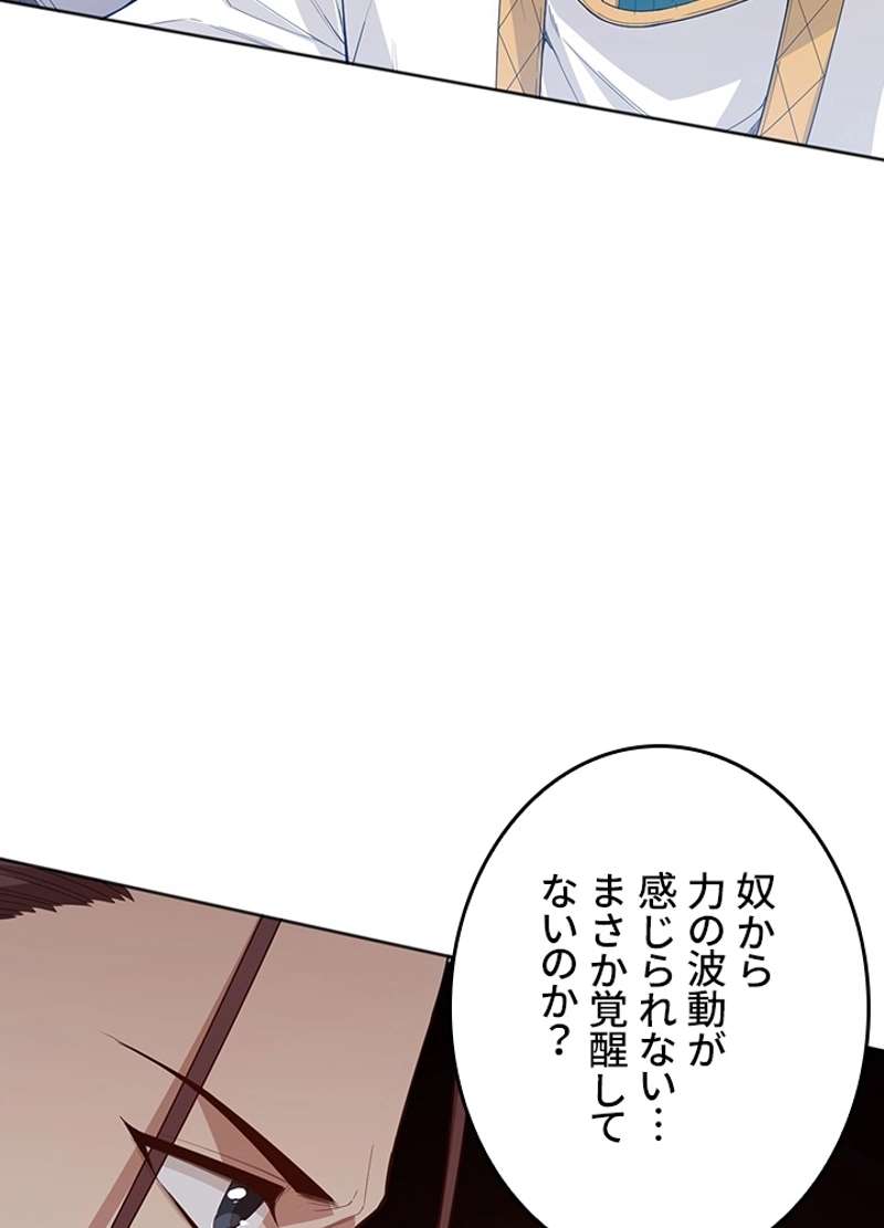 P62