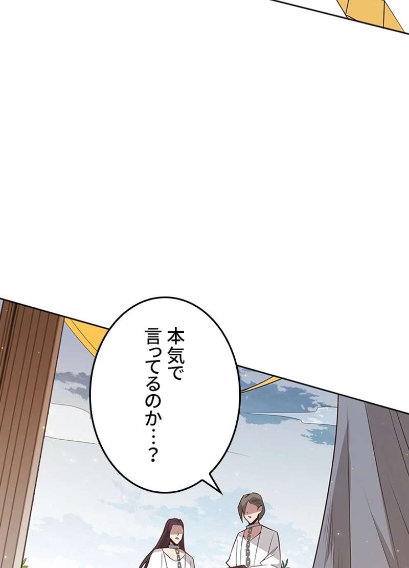 P68