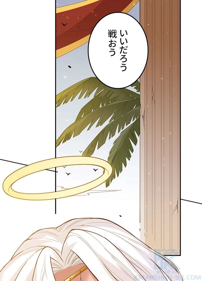P85
