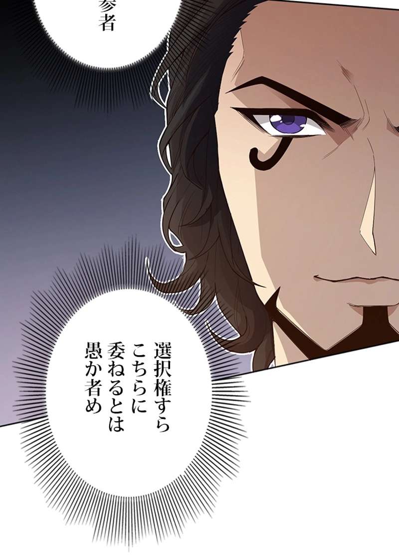 P89