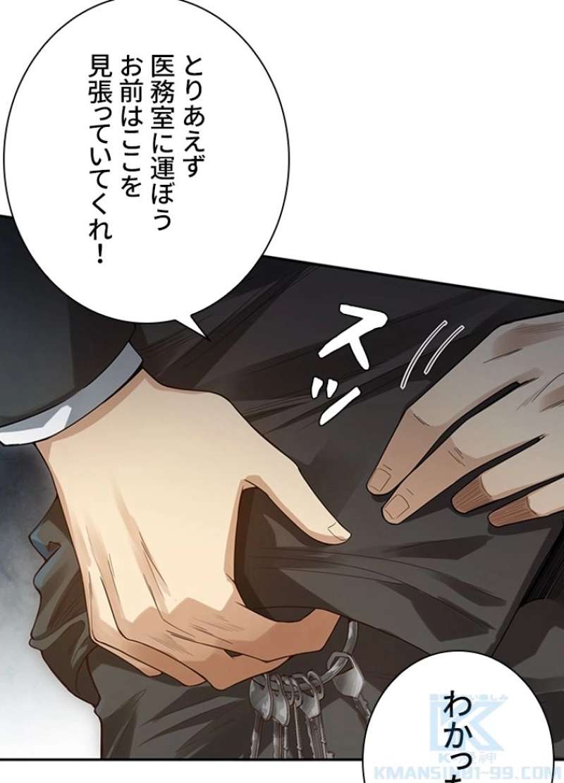 P41