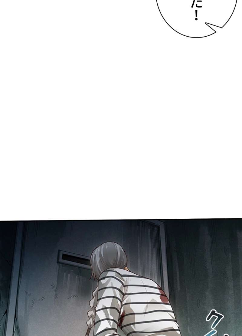 P42