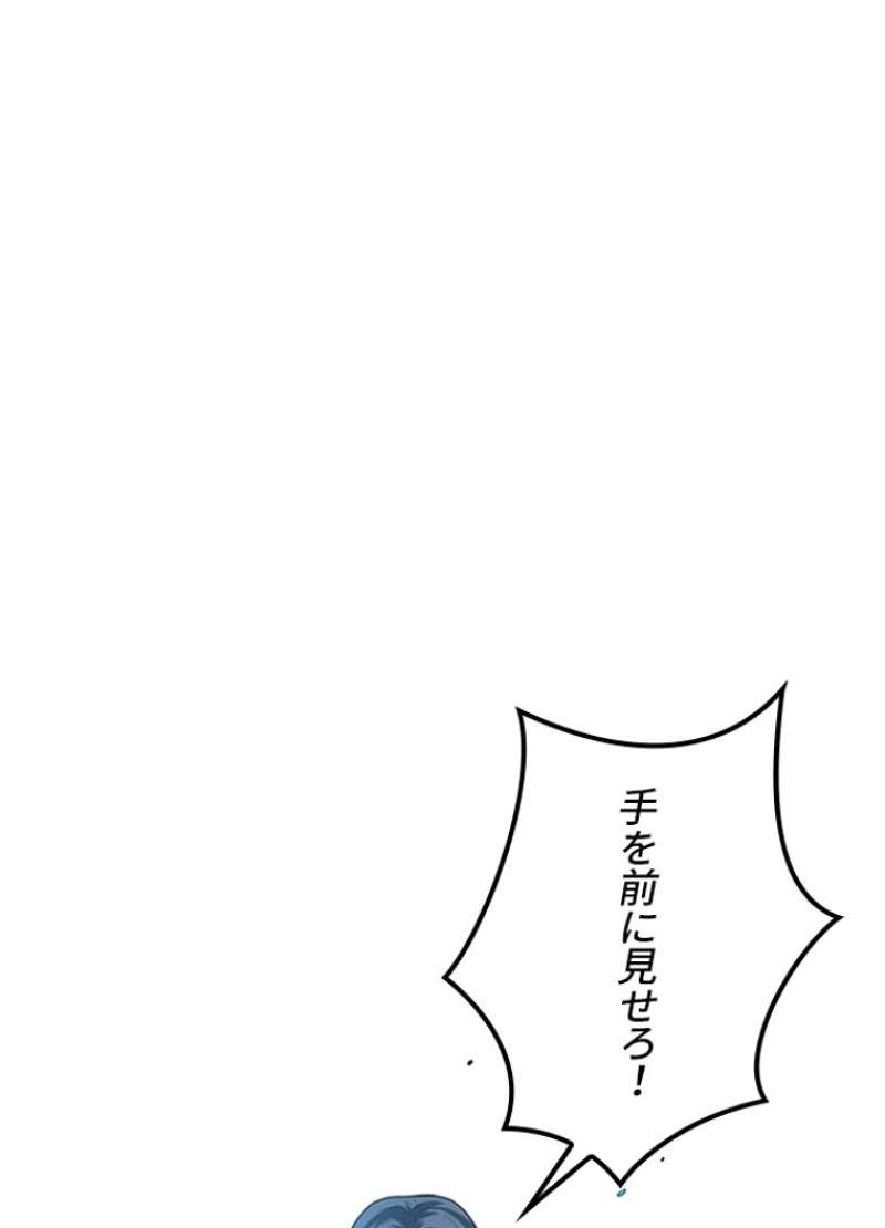 P61