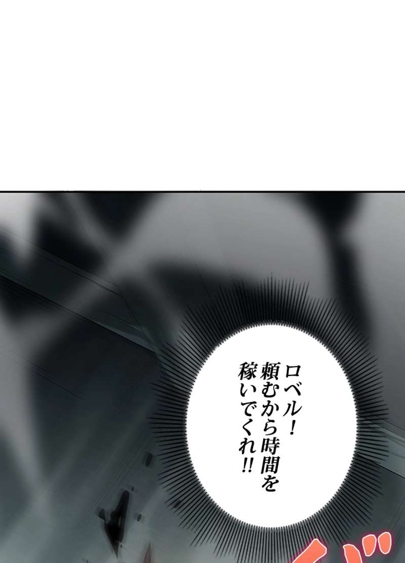 P76