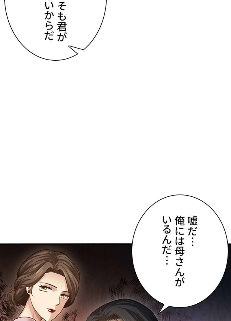 P87