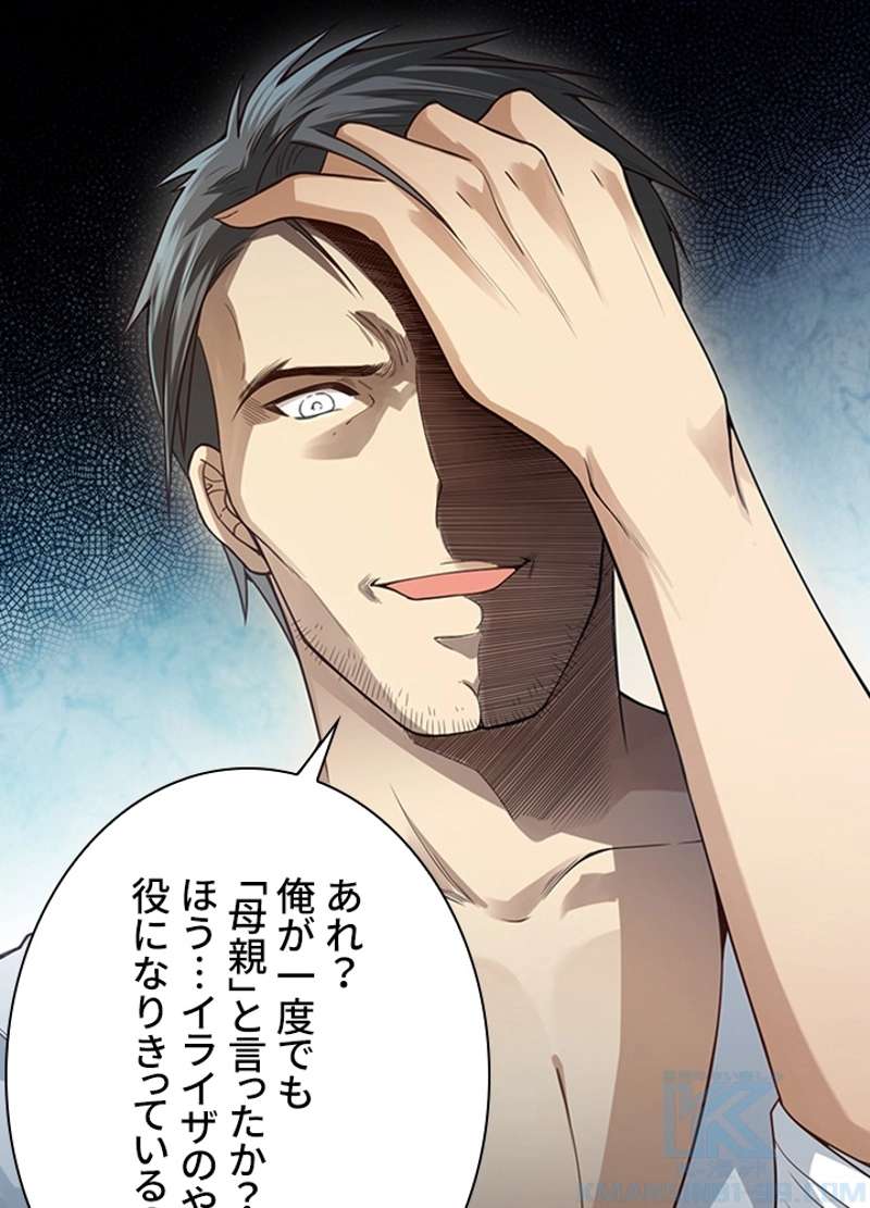P89
