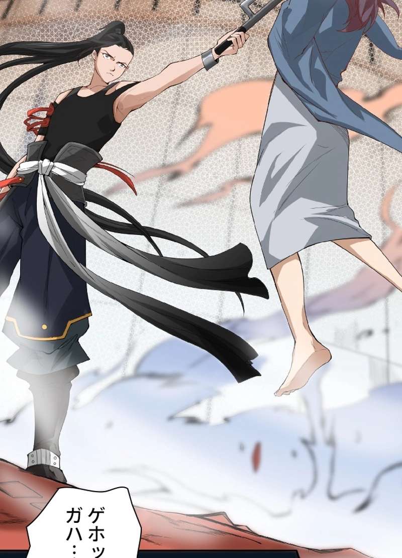 P42