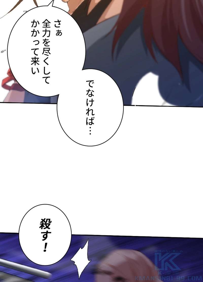 P44