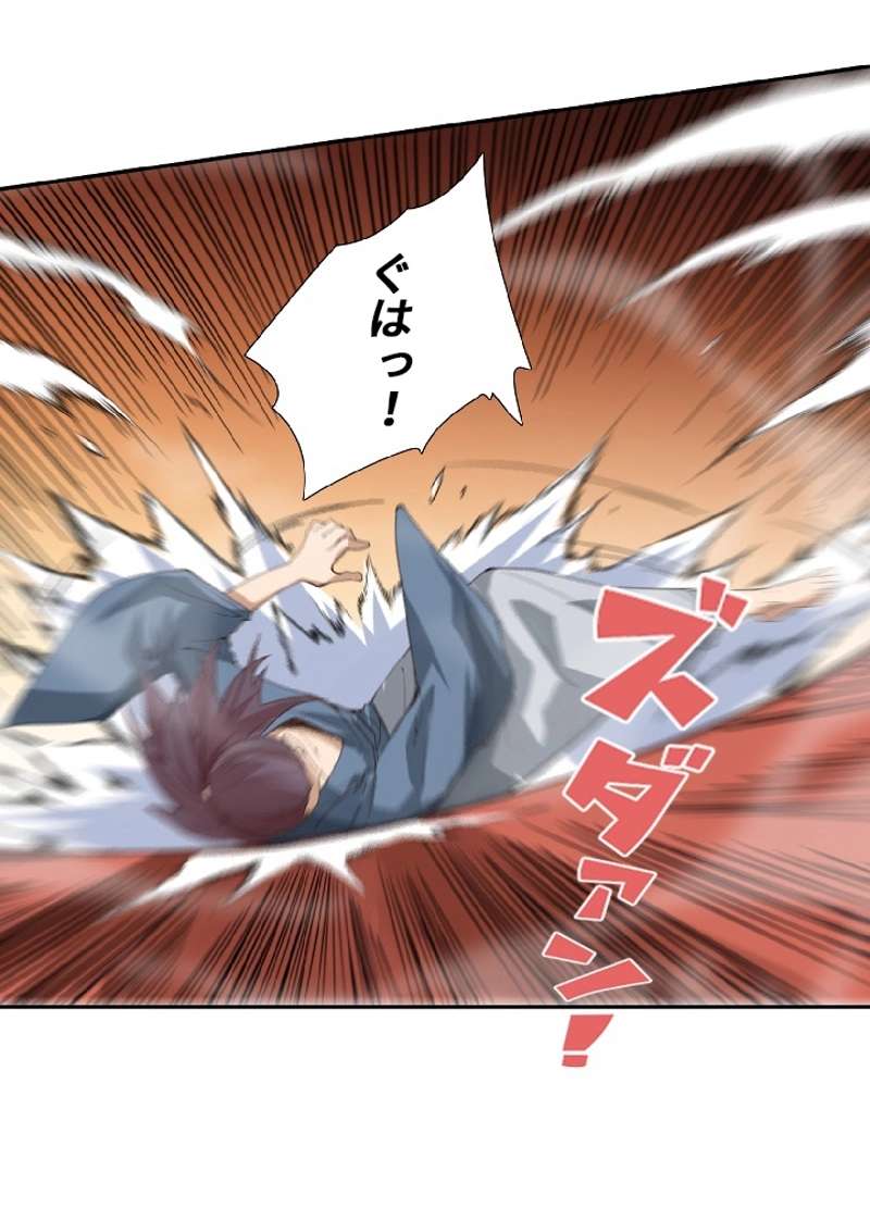 P46