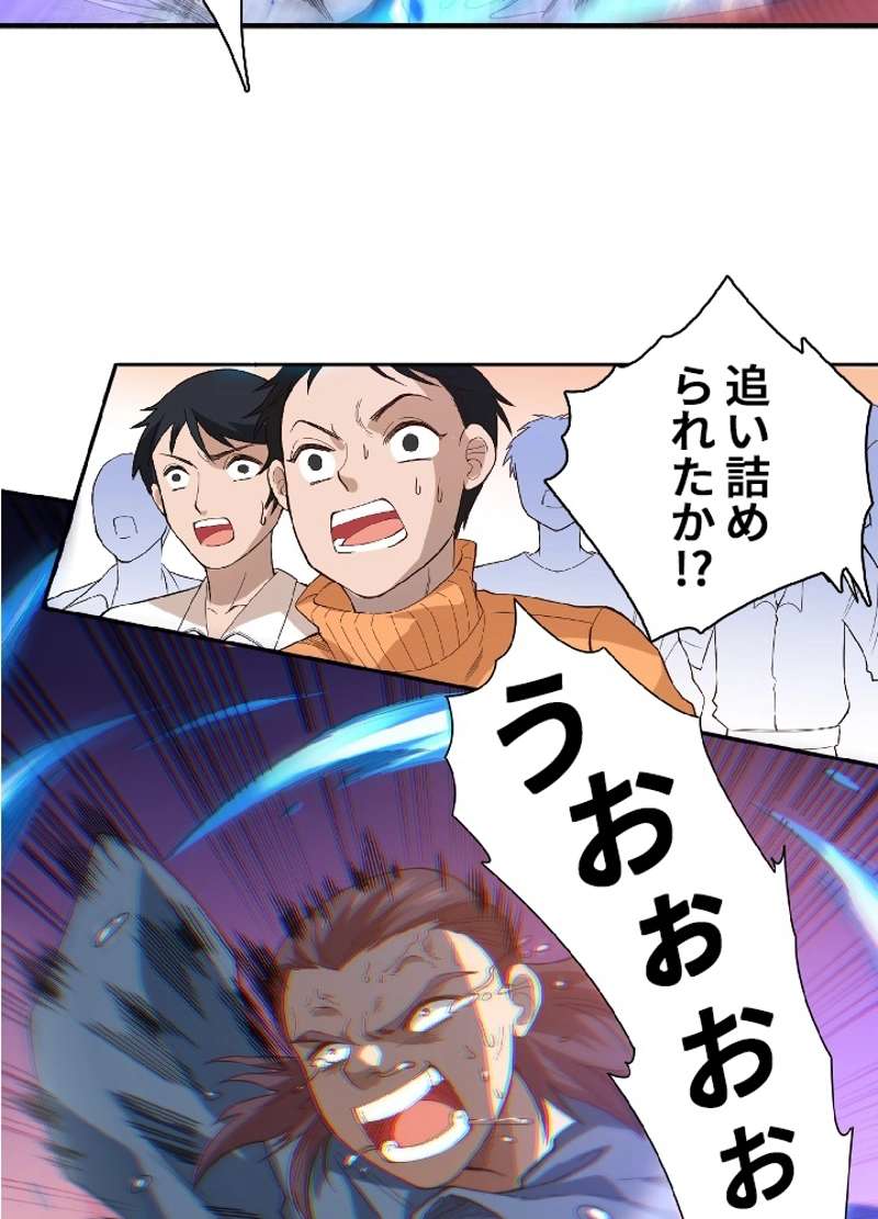 P51