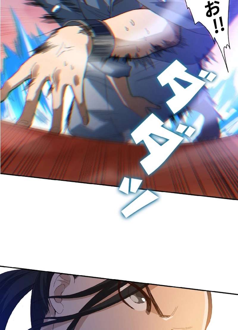 P52