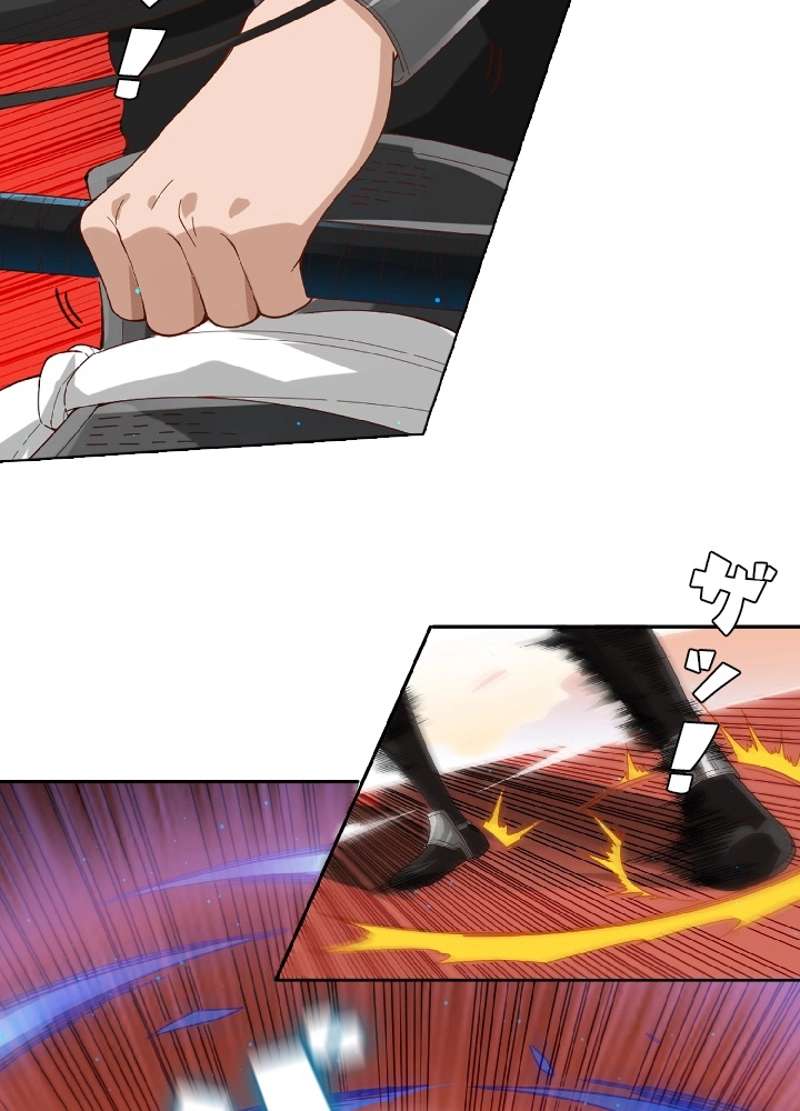 P58