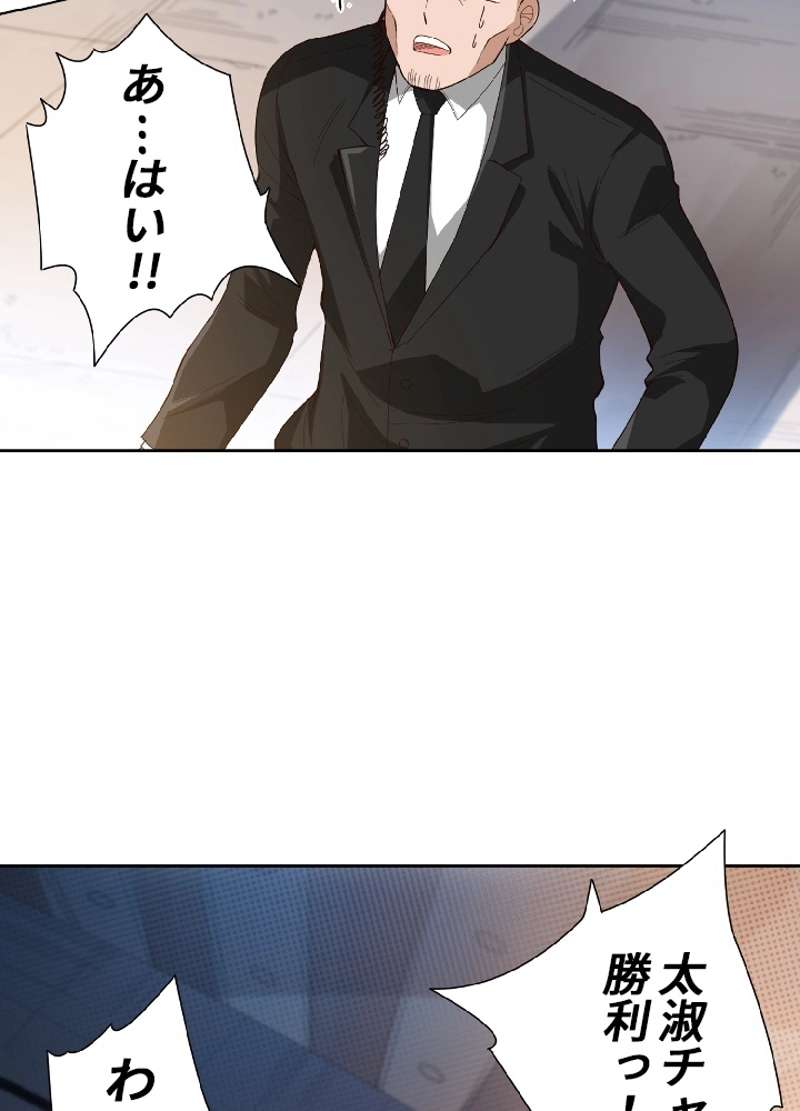 P69