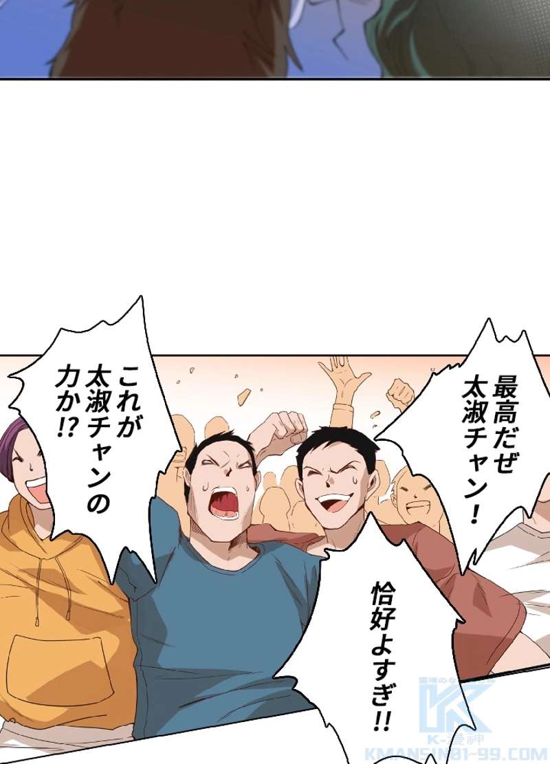 P71