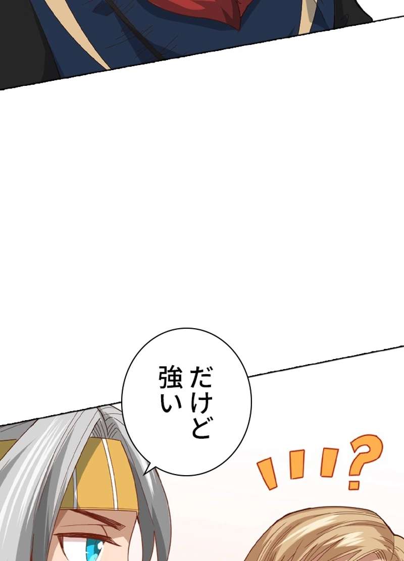 P73