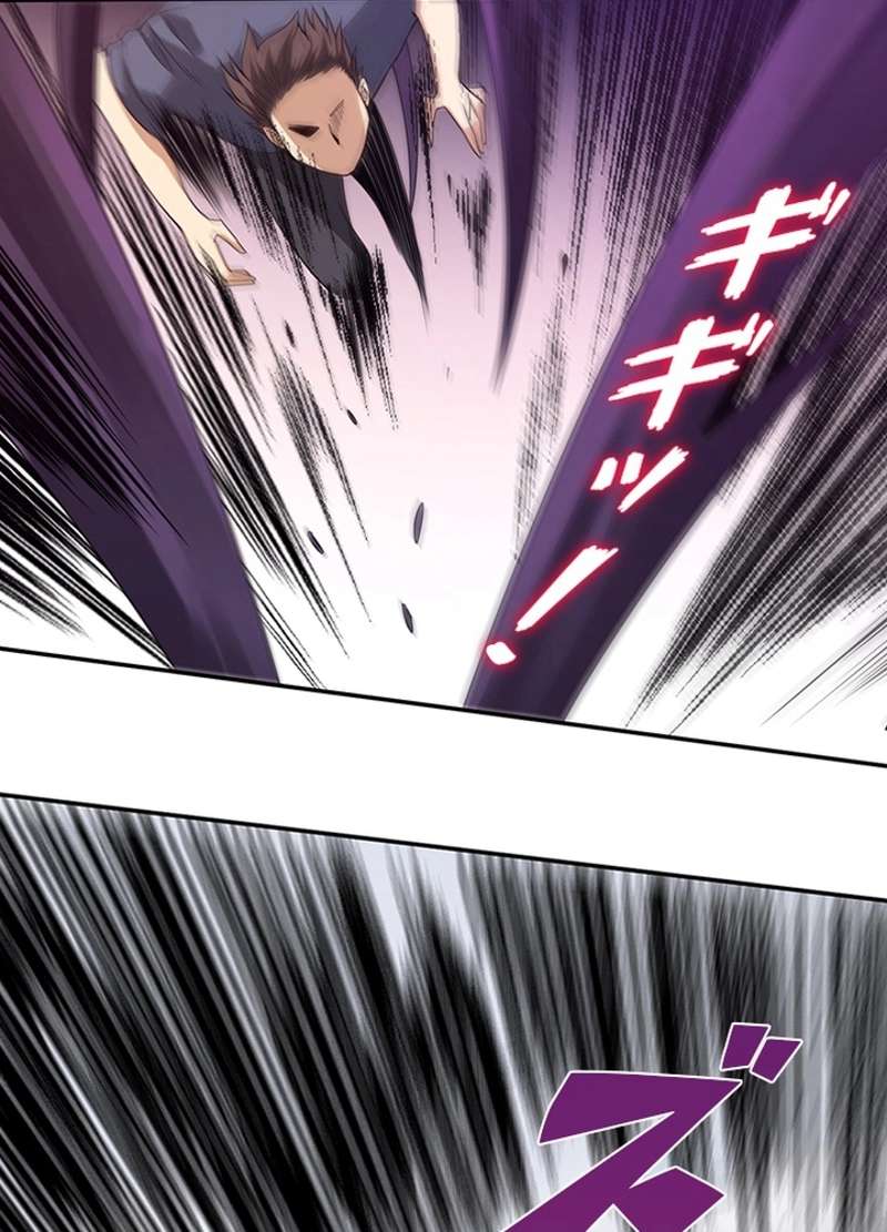 P46