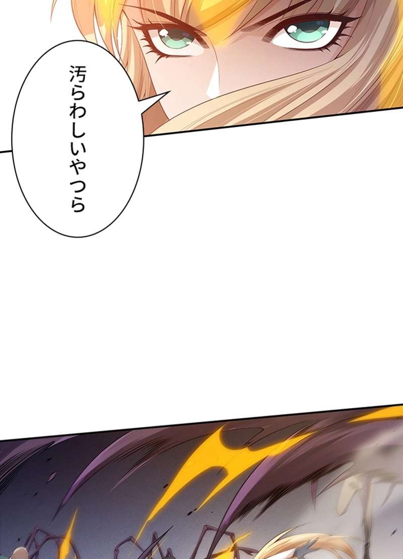 P52
