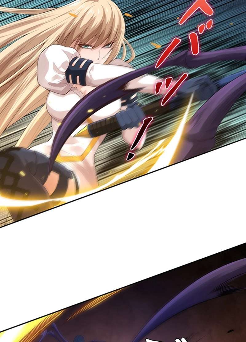 P54