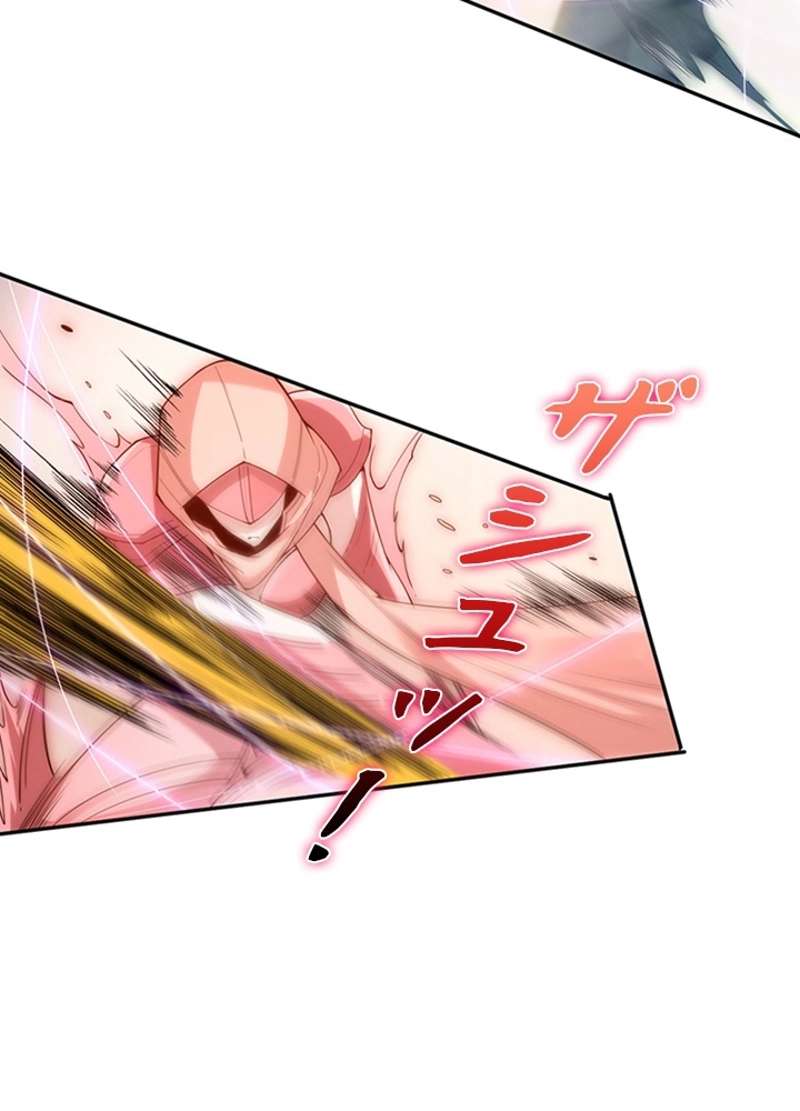 P69