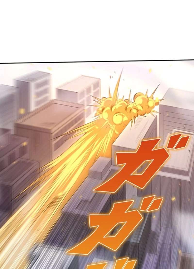 P70