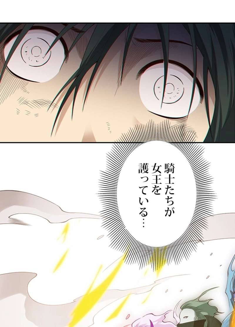P78