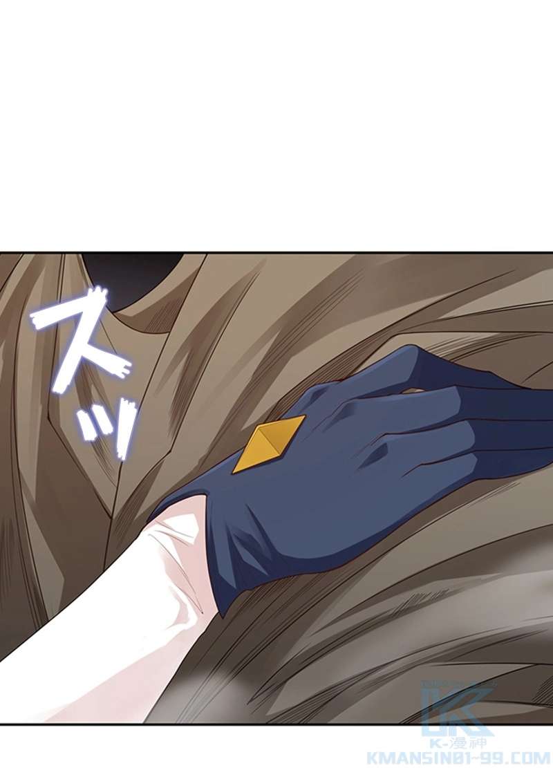 P86
