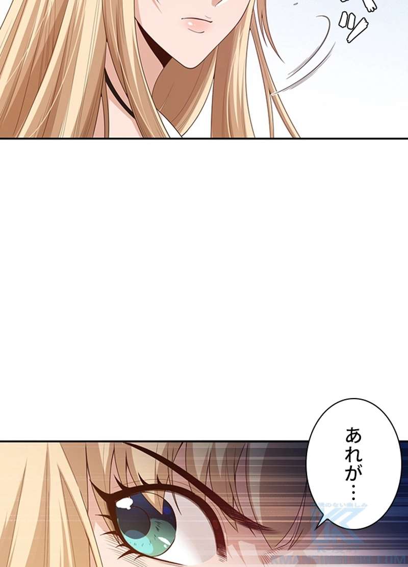 P89