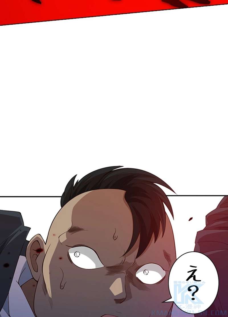 P38