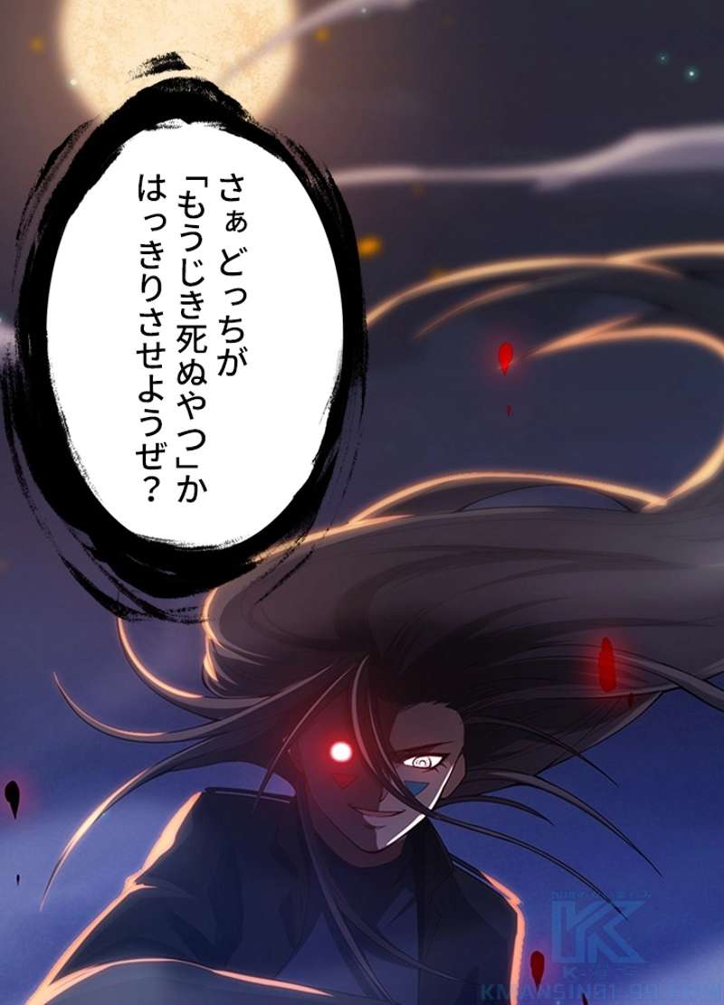 P44